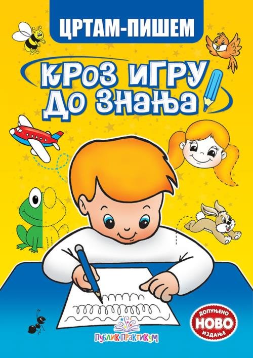CRTAM-PIŠEM KROZ IGRU DO ZNANJA