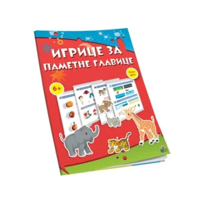 IGRICE ZA PAMETNE GLAVICE DRUGI DEO