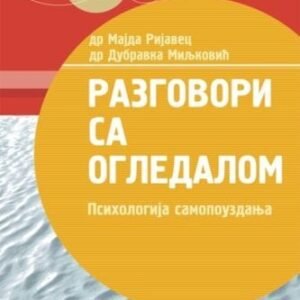 RAZGOVORI SA OGLEDALOM