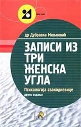 ZAPISI IZ TRI ŽENSKA UGLA