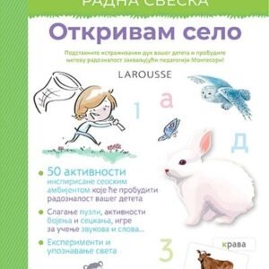 OTKRIVAM SELO LAROUSSE MONTESORI RADNA SVESKA