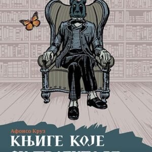 KNJIGE KOJE SU PROGUTALE MOG OCA