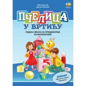 PČELICA U VRTIĆU-MATEMATIKA
