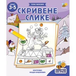 PAMETAN KAO PČELA-SKRIVENE SLIKE