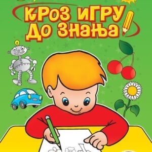 SVET OKO NAS KROZ IGRU DO ZNANJA