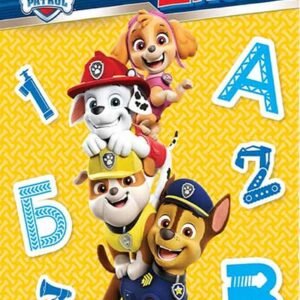 PAW PATROL  KUCE U ŠKOLI