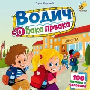 VODIČ ZA ĐAKA PRVAKA