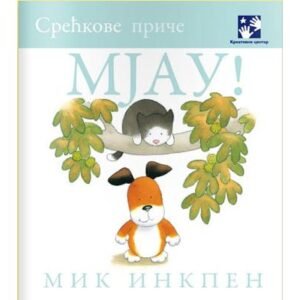 MIJAU SREĆKOVE PRIČE