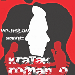 KRATAK ROMAN O UBISTVU