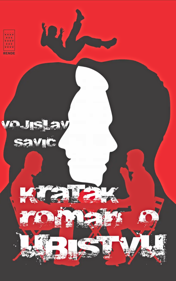 KRATAK ROMAN O UBISTVU