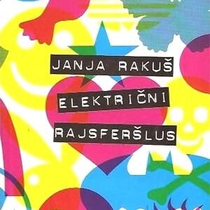 ELEKTRIČNI RAJSFERŠLUS