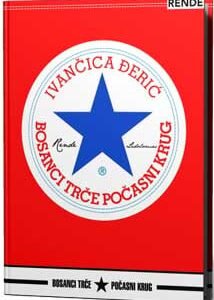 BOSANCI TRČE POČASNI KRUG