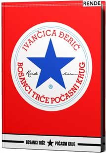 BOSANCI TRČE POČASNI KRUG