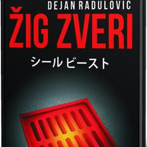 ŽIG ZVERI