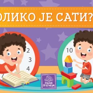 KOLIKO JE SATI?KARTONSKA SLIKOVNICA NOVO