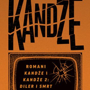 KANDŽE