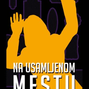 NA USAMLJENOM MESTU DOROTI B HJUZ