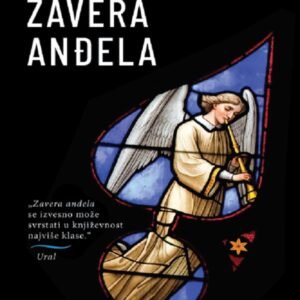 ZAVERA  ANĐELA