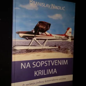 NA SOPSTVENIM KRILIMA