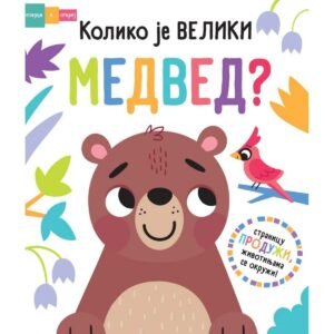 POVUCI I OTKRIJ - KOLIKO JE VELIKI MEDVED