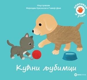 OPIPAVAM I UČIM KUĆNI LJUBIMCI