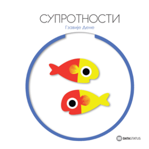 SLIKOVNICE SLAGALICE SUPROTNOSTI