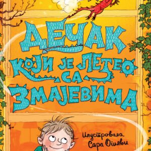 DEČAK KOJI JE LETEO SA ZMAJEVIMA