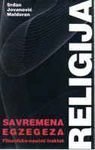 RELIGIJA SAVREMENA EGZEGEZA