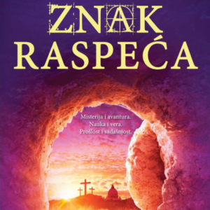 ZNAK RASPEĆA