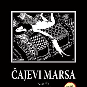 ČAJEVI MARSA, NOĆI VLADIMIR PISTALO