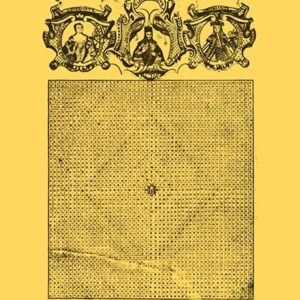 ITIKA JEROPOLITIKA@VUK