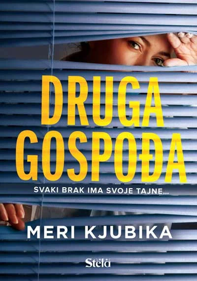 DRUGA GOSPODJA MERI KUBIKA