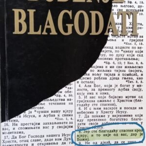 BUĐENJE BLAGODATI
