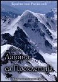LAVINA SA PROKLETIJA