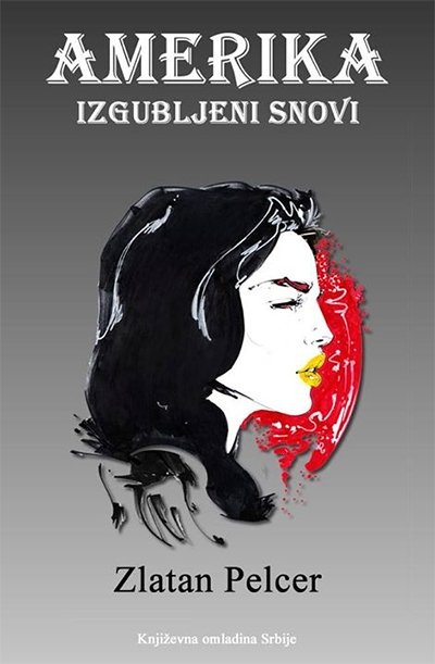 AMERIKA IZGUBLJENI SNOVI