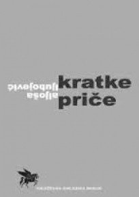 KRATKE PRIČE