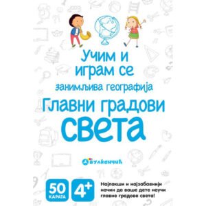 KARTE GLAVNI GRADOVI SVETA