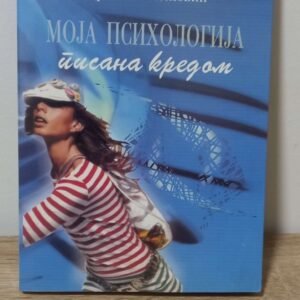 MOJA PSIHOLOGIJA PISANA KREDOM