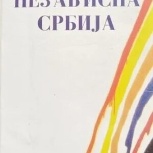 NEZAVISNA SRBIJA