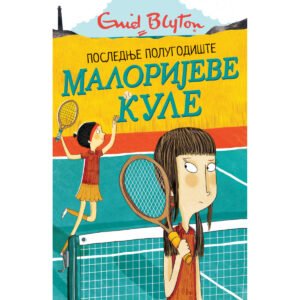 MALORIJEVE KULE 6-POISLEDNJE POLUGODIŠTE