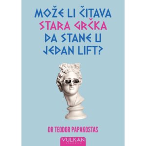 MOŽE LI ČITAVA STARA GRČKA DA STANE U JEDAN LIFT