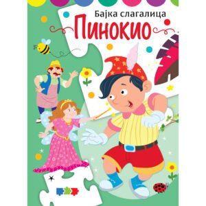 BAJKA SLAGALICA PINOKIO