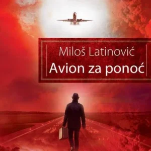 AVION ZA PONOĆ