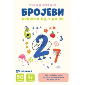 KARTE BROJEVI : BROJEVI OD 1 DO 20