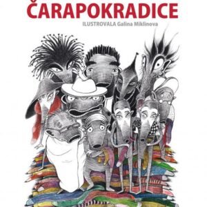ČARAPOKRADICE