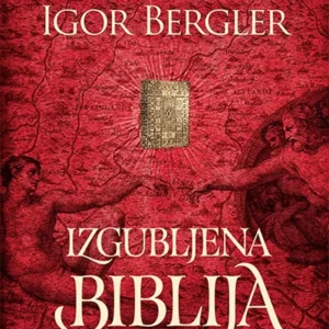 IZGUBLJENA BIBLIJA