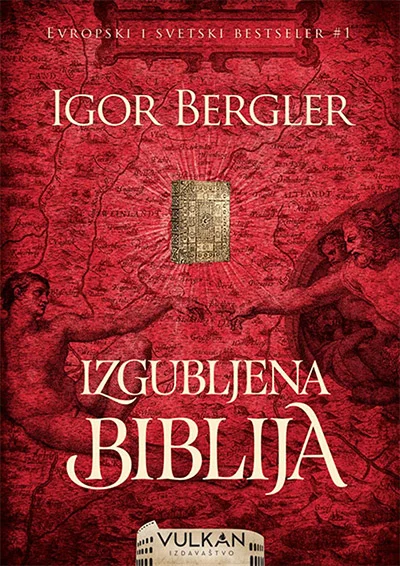 IZGUBLJENA BIBLIJA