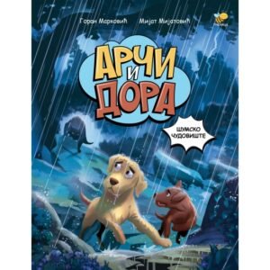 ARČI I DORA-ŠUMSKO ČUDOVIŠTE