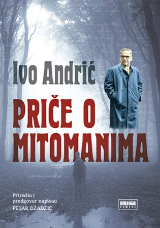 PRIČE O MITOMANIMA