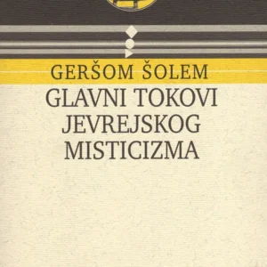 GLAVNI TOKOVI JEVREJSKOG MISTICIZMA